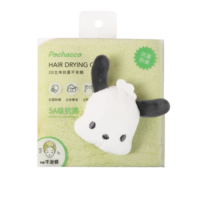 Miniso Sanrioed Anime Kuromi Kittys Kuromi Dry Hair Cap Ins Kawaii Coral Fleece Vertical Absorbent Anti-Mite Antibacterial Gifts