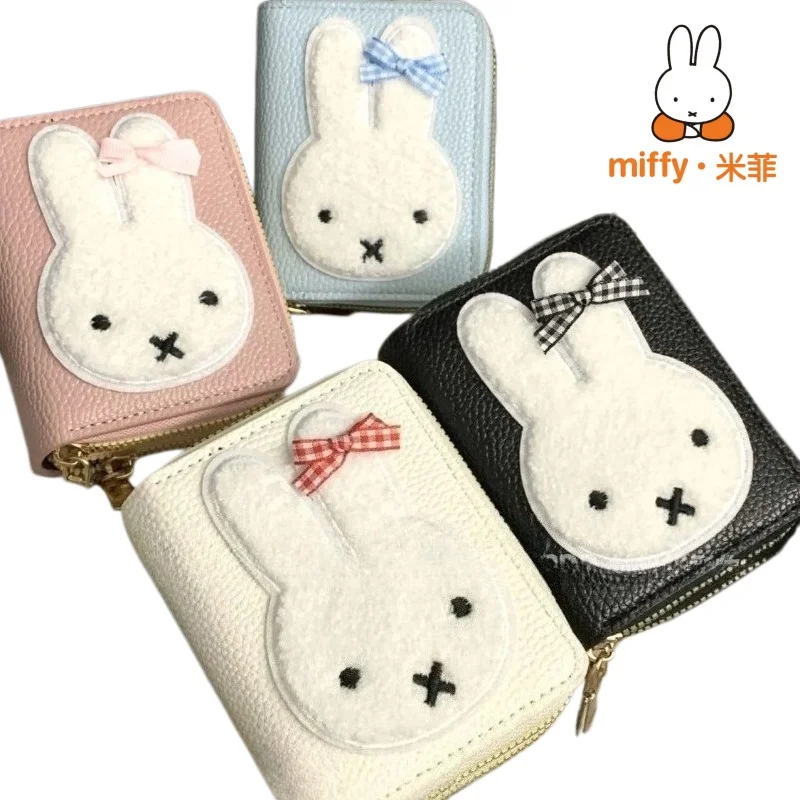 Niedliche Miffy Kreative Cartoon-Muster Einfache Modische Tragbare Kurze Münzbörse PU-Leder Anti-Entmagnetisierung Multi-Karten Münzgeldbörse
