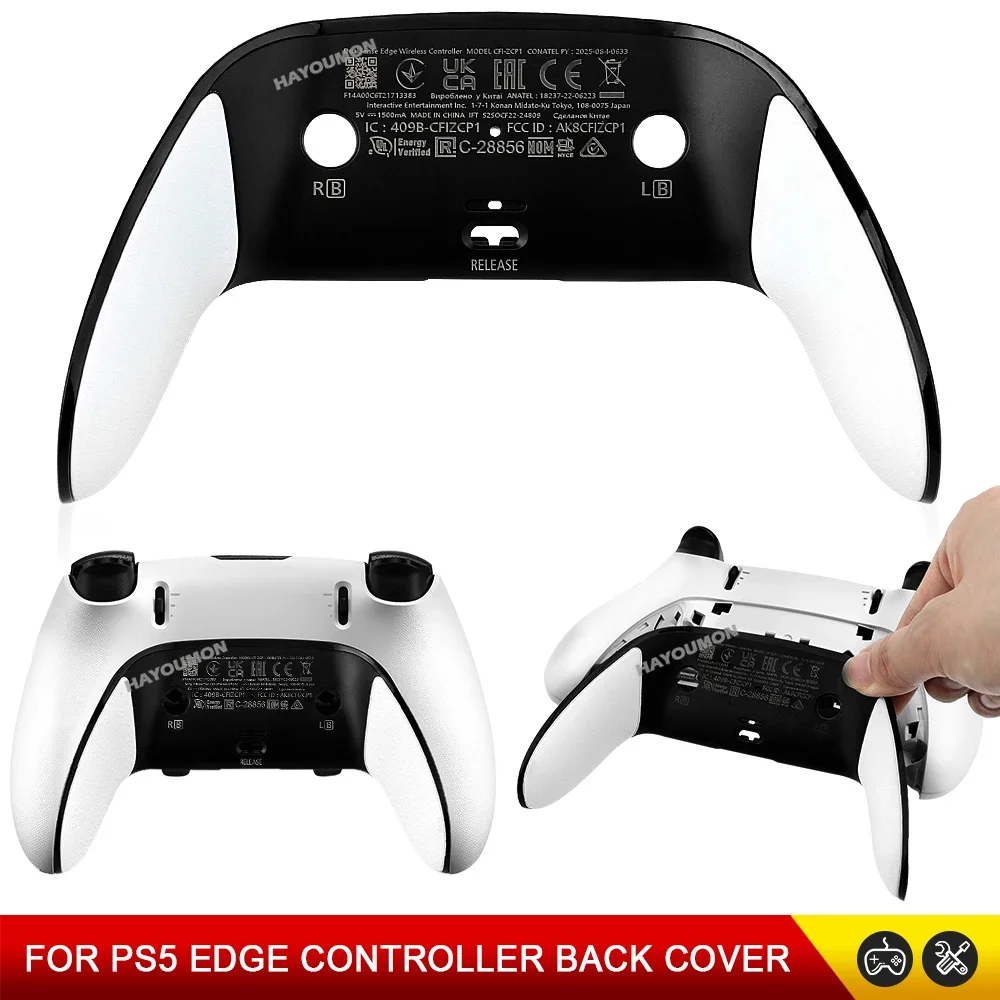حافظة خلفية بديلة لجهاز PS5 Dualsenses Edge Controller Housing Back Shell متوافقة مع غطاء مضاد للانزلاق لوحدة تحكم PS5 Edge