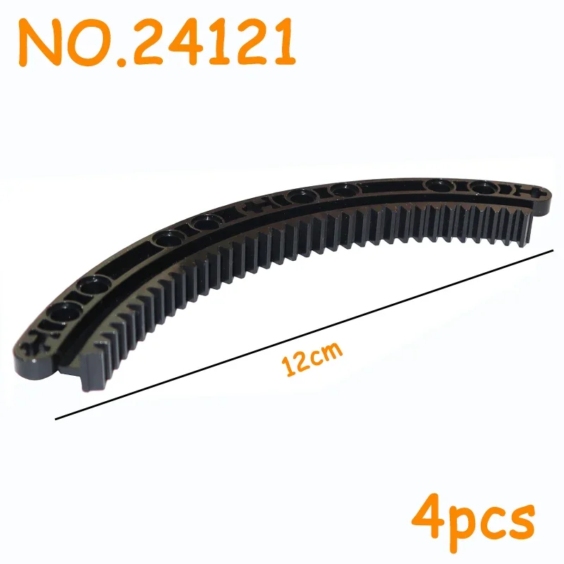 Variant: 24121-4pcs-B