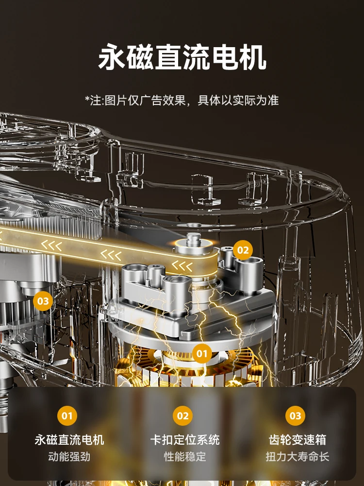 20 فولت 6L 800 واط 304 الفولاذ المقاوم للصدأ ضوء الصوت تيار مستمر آلة الطبخ وآلة العجين آلة التحريك اللمس