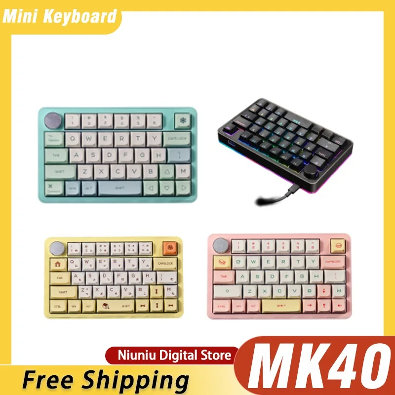 

MINI 42-клавишная механическая мини-клавиатура, портативная многофункциональная индивидуальная RGB-клавиатура, проводная индивидуальная игровая офисная клавиатура