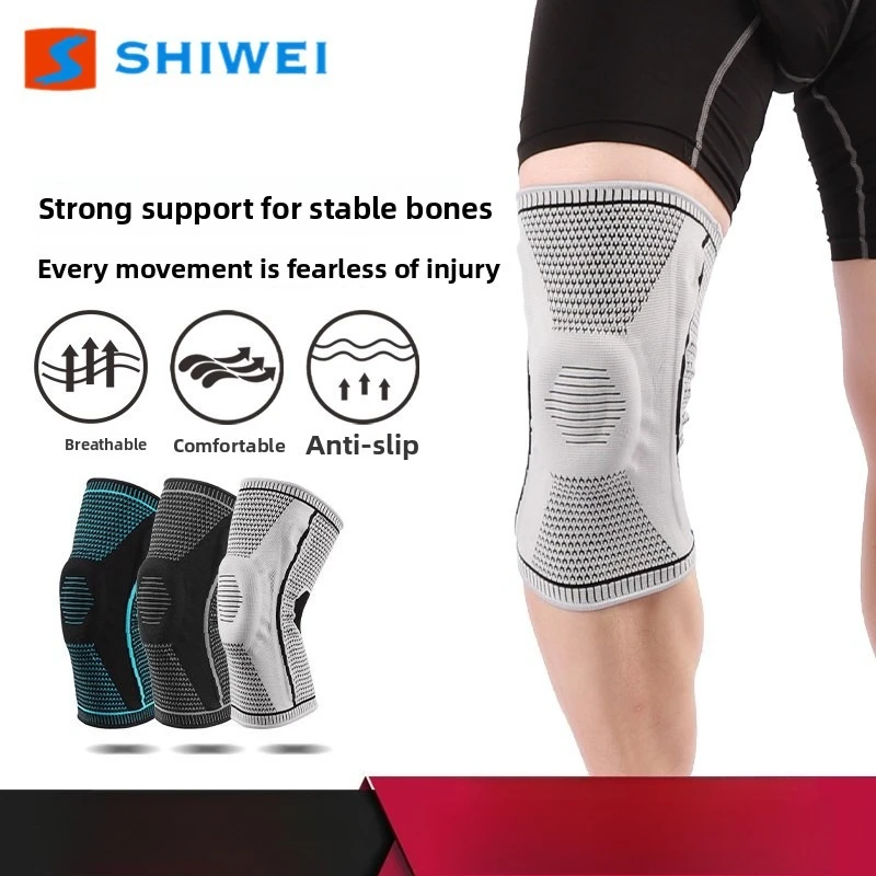 Knee Support Brace with Silicone Support Spring Thickened Shock Absorbent for Fitness and Sports Activities