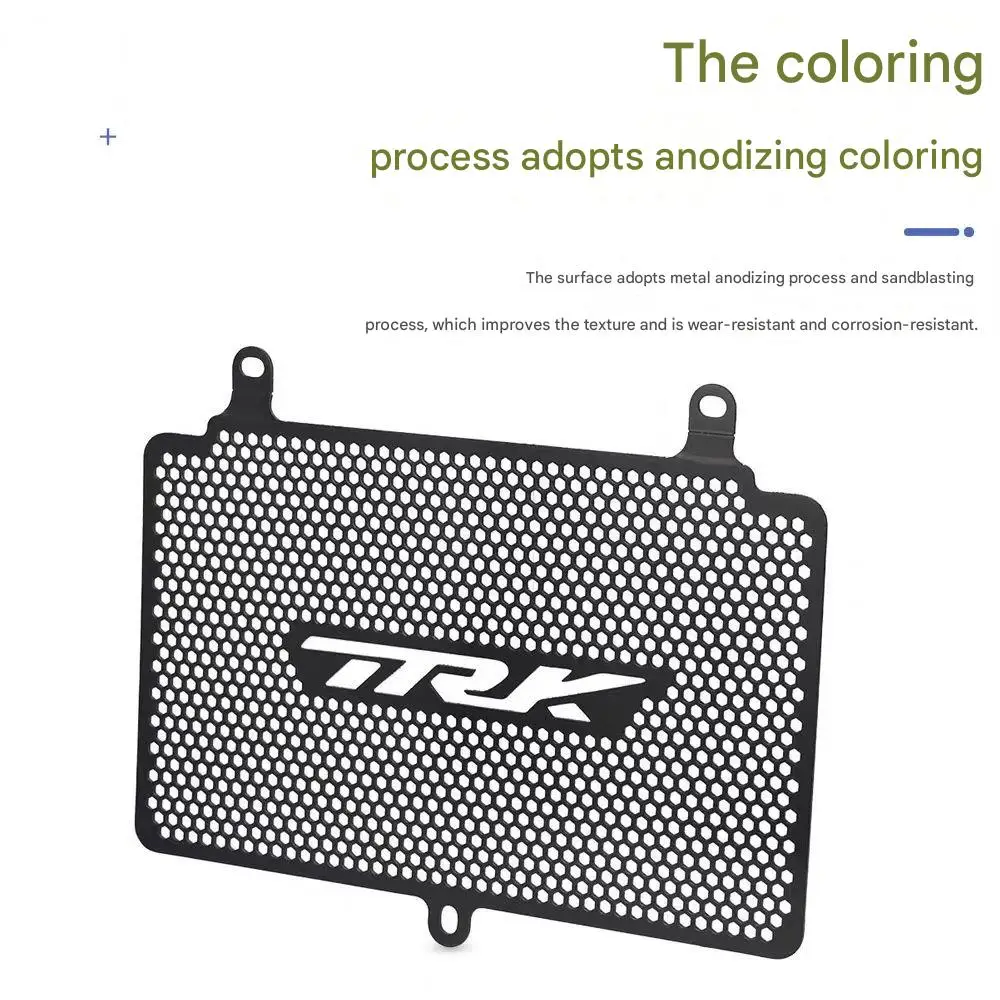 Suitable for Benelli TRK502, 502X, 702, and 702X water tank modification with protective mesh cover accessories.(TRK502/702).