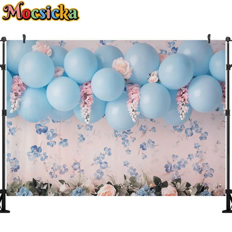 Kids Birthday Photography Background Blue Balloons Lavender Party Decoration Cake Smash Baby Shower Backdrop Studio Props