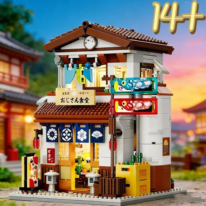 

НОВЫЕ Японские строительные блоки-конструкторы: Чайный домик, Хлебный магазин, Кафе, Магазин, Архитектурные модели, Кирпичики, Детские игрушки DIY, Подарки на праздники