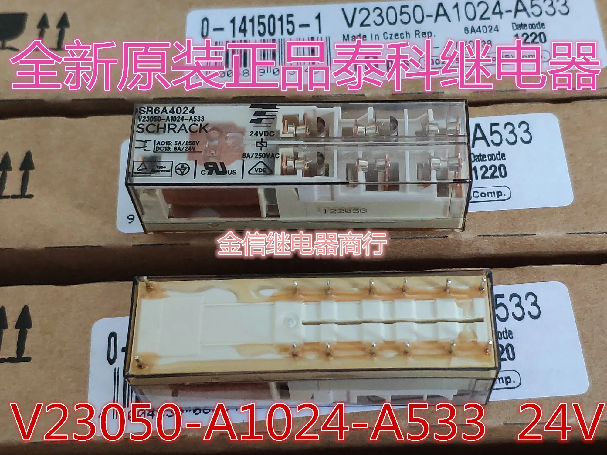 

V23050-A1024-A533 24V 10PCS