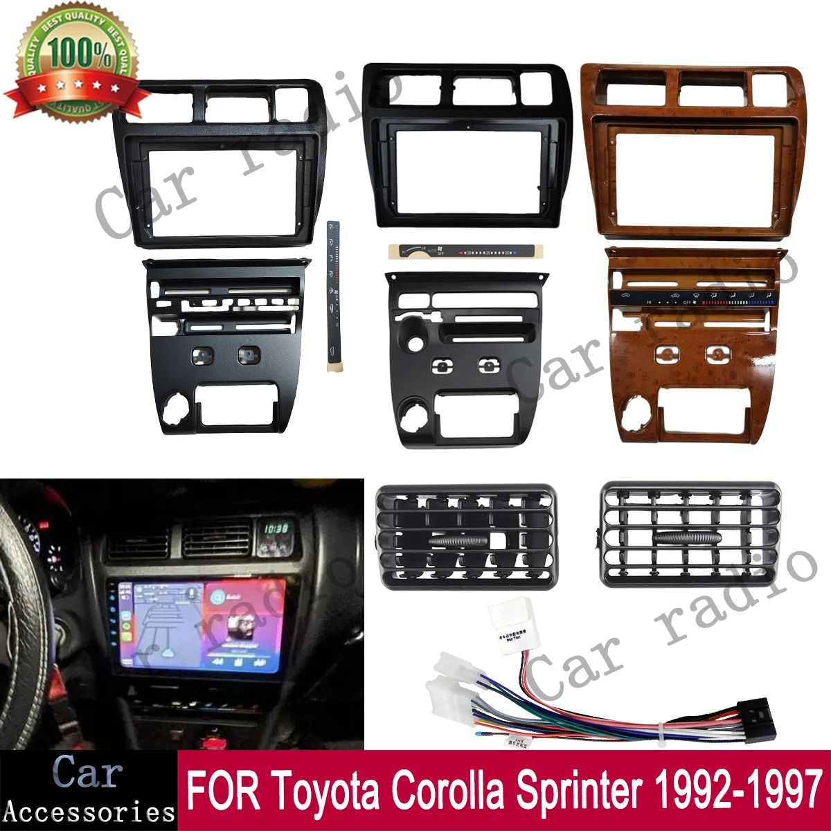9 Inch Fascia For Toyota Corolla Sprinter 1992-1997 Car Radio Android MP5 Player Casing Frame 2 Din Head Unit Stereo Dash Cover