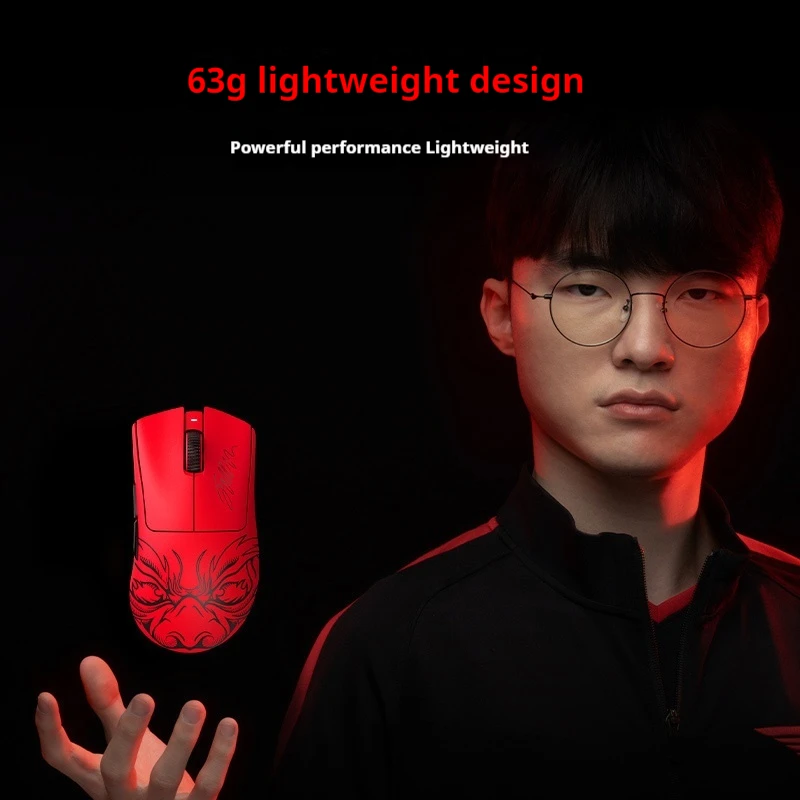 Razer Purgator Viper V3 Professional Edition Faker Limited Edition Lightweight Esports Wireless Gaming Mouse Comes With Charging