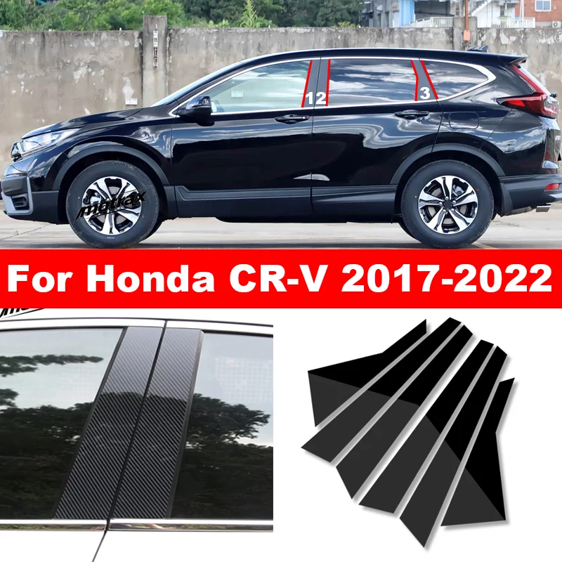 For Honda CRV CR-V 2017-2022 Auto Middle Pillar Stickers B C Column Posts Cover Glossy Black Carbon Fiber PC Accessories