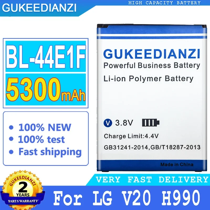 GUKEEDIANZI Battery BL-44E1F for LG V20 Battery, H990, F800, VS995, US996, LS997, H990DS, H910, H918, Stylus3, M400DY