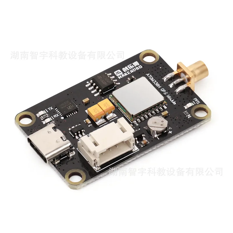 GPS and Beidou positioning module BD combined with satellite navigation dual-mode ROS robot IMU inertial navigation  STM32