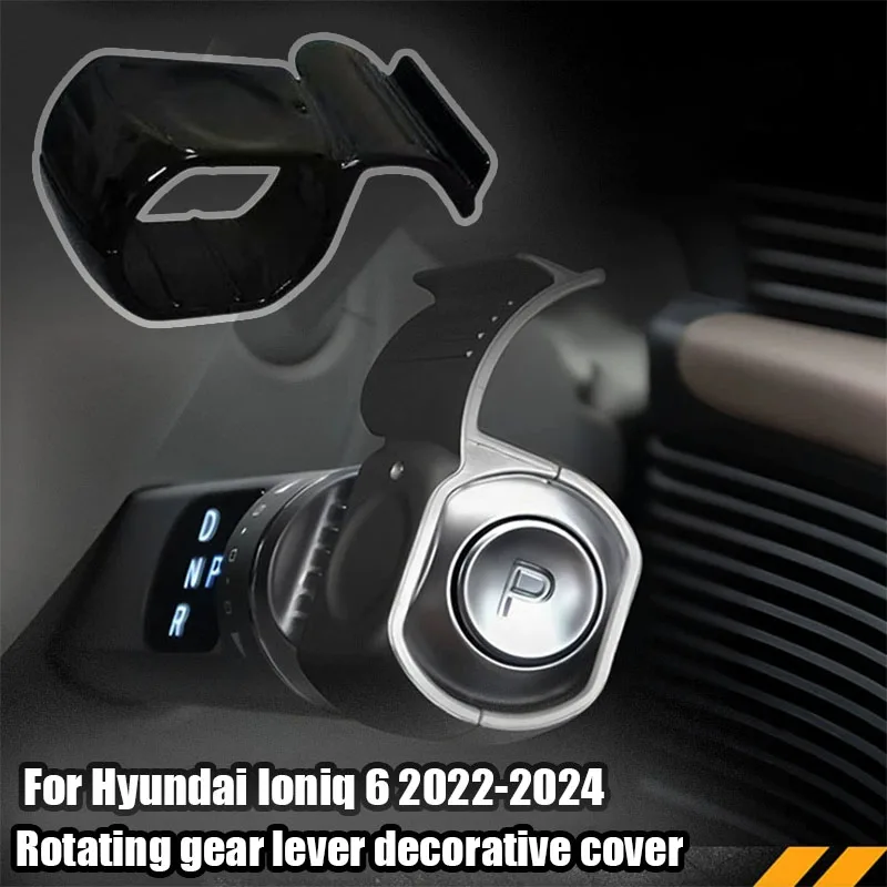 

Для Hyundai Ioniq 6 2022 2023 2024, ручка переключения передач автомобиля, декоративная крышка, детали для внутренней модификации