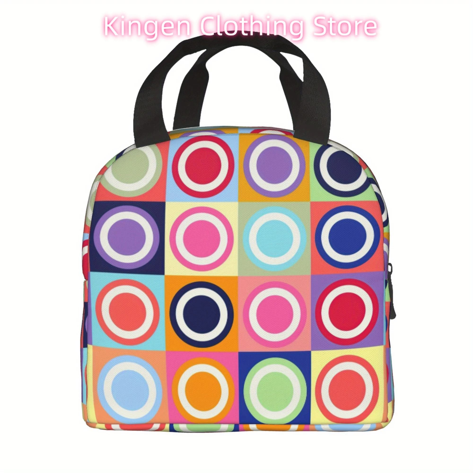 Colorful Circle Pattern Portable Reusable Cooler Bag - Insulated Lunch Tote for Camping, Picnics, Beach Outings, Suitable