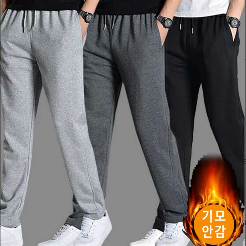 [Domestic delivery] straight hair training pants men's training pants