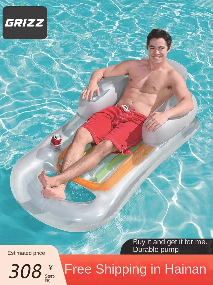 Adult floating row swimming ring seaside surfboard floating board beach lounge chair water inflatable floating mattress