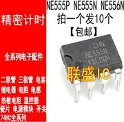 

30pcs original new NE555N NE556N DIP-8-16