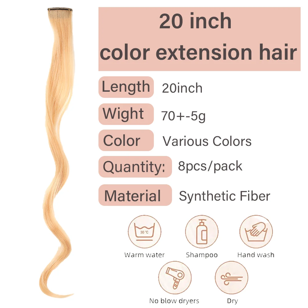 20 بوصة ملونة مجعد متموجة يسلط الضوء على مشبك في قطع الشعر الاصطناعية للنساء - 8 عبوات من وصلات الشعر المجعد الملونة
