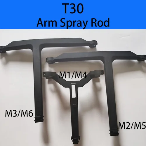 Imagen 1 del producto Dron agrícola UAV T30 Arm M1/M4 M3/M6 M2/M5, varilla de pulverización para DJI Argas, pieza de reparación de Drones de protección de plantas