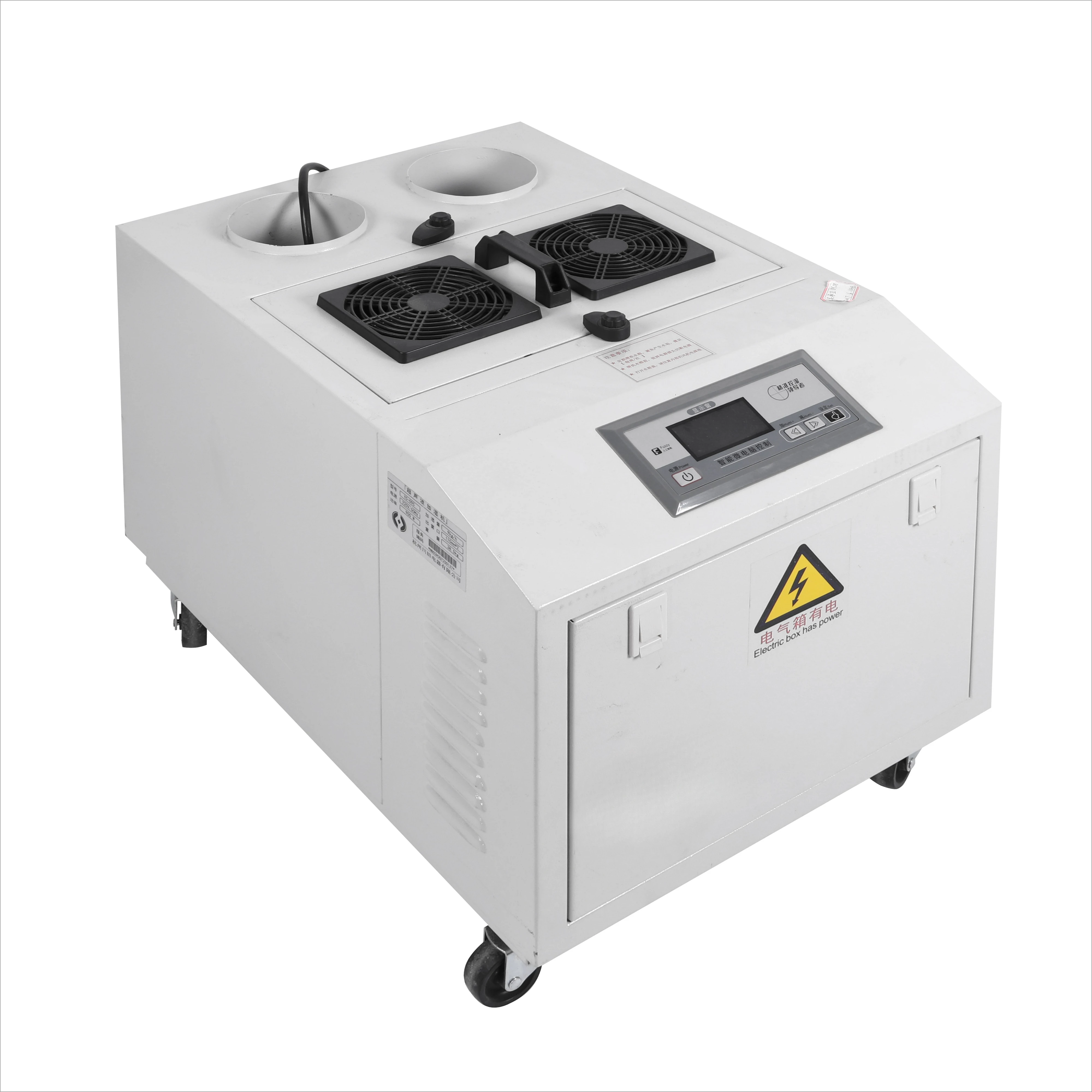 Model Mist Maker for Restaurants Farms Featuring CoreIndustrial Electric Ultrasonic Humidifier 9L Max Capacity Used Mushro