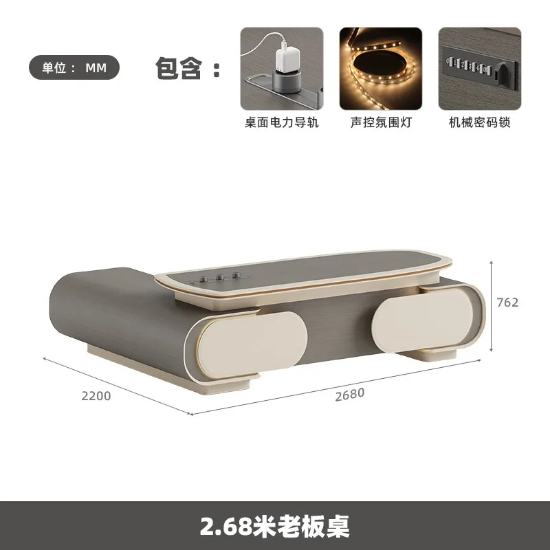 Light Luxury Creative Desk Boss Table High-end President Table Fashion Chairperson Big Class Desk With Lights