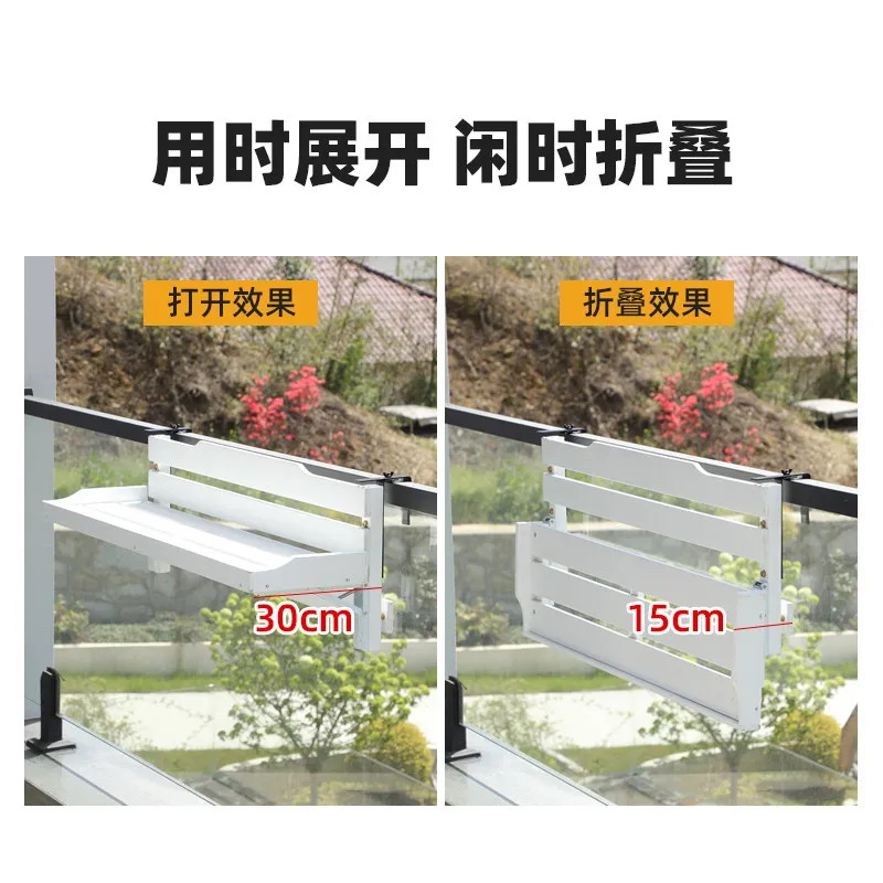 Window sill flower stand hanging succulent folding preservative wood shelf balcony railing window wooden hanging flower pot rack