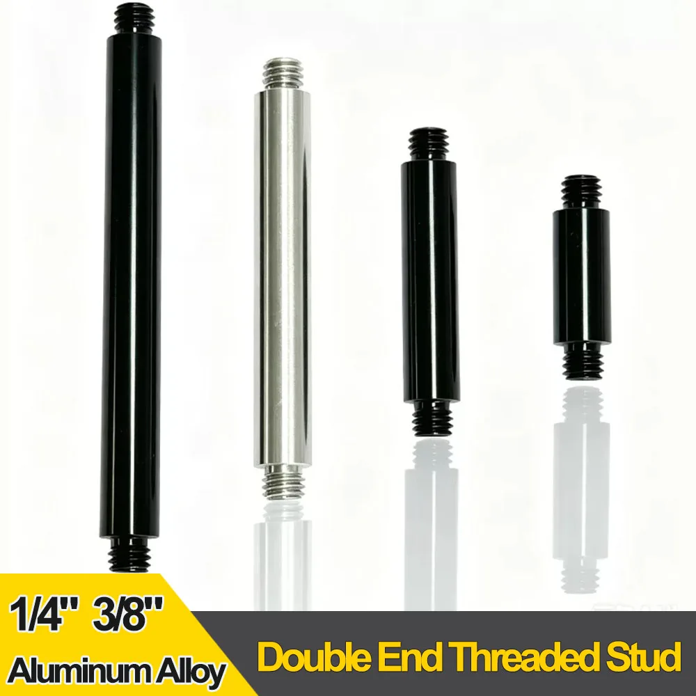 Aluminum Alloy Extension Rod 1/4