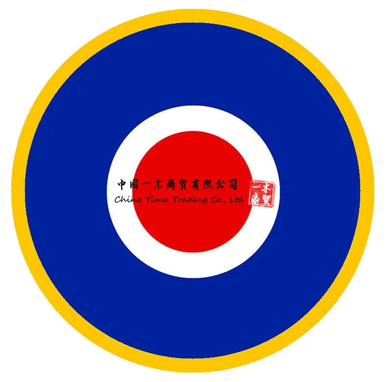 Car Accessories For Cocarde Raf Gb Roundel Target Autocollant Anglaise Grande Bretagne Sticker Motorrad Decals