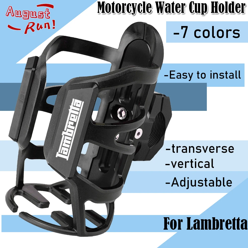 

For Lambretta G350 Special X300 V200 V-Special Barona V50 V125 200 Motorcycle Accessories Drink Water Cup Holder