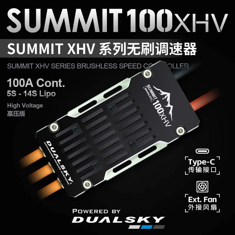 DUALSKY SUMMIT Series Brushless Speed Controller 70XHV 100XHV 70A 100A for RC Models - Electronic Component