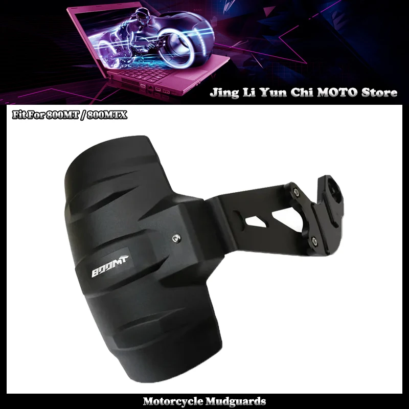 

Motorcycle Rear Fender Mudguard Mudflap Guard Cover Fit For CFMOTO 800MT 800MTX 800 MT MTX 800mt 800mtx