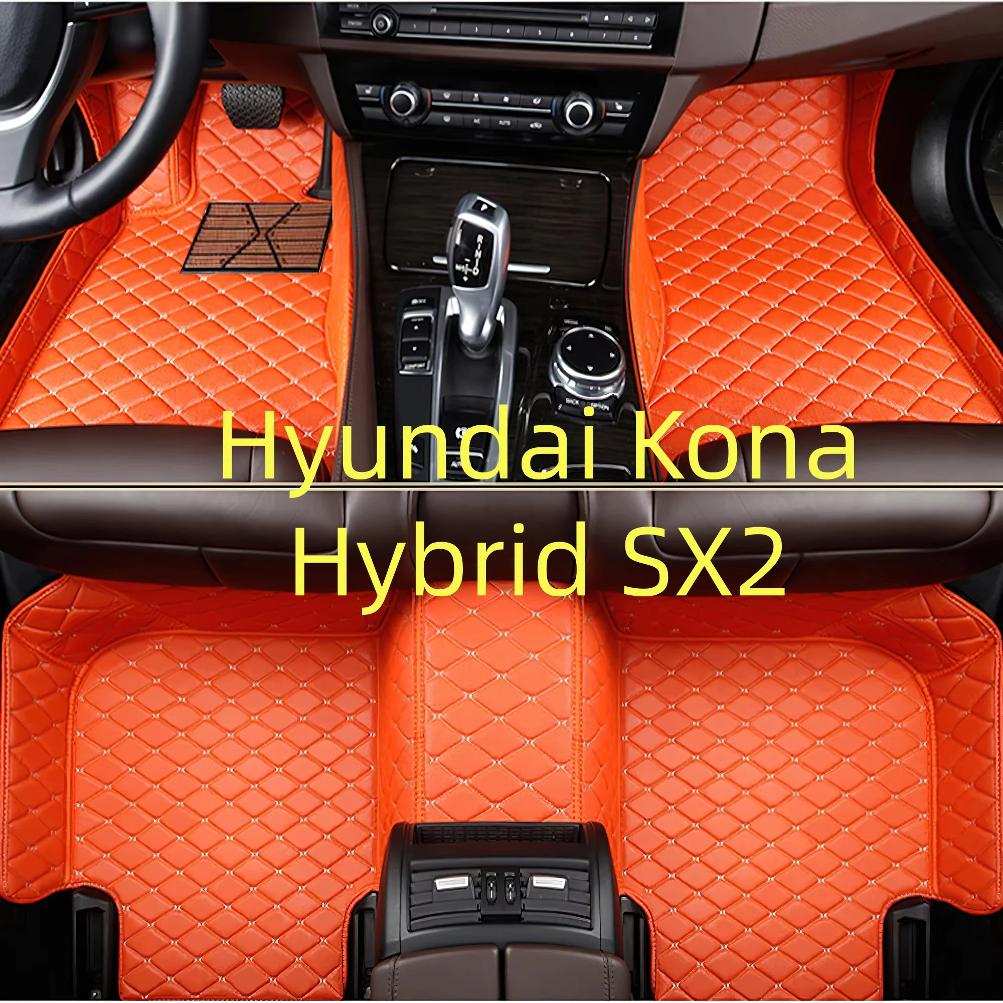 

Accessories Auto leather carpet pads fits for Hyundai Kona Hybrid SX2 2024 2025 waterproof anti slip car floor mats