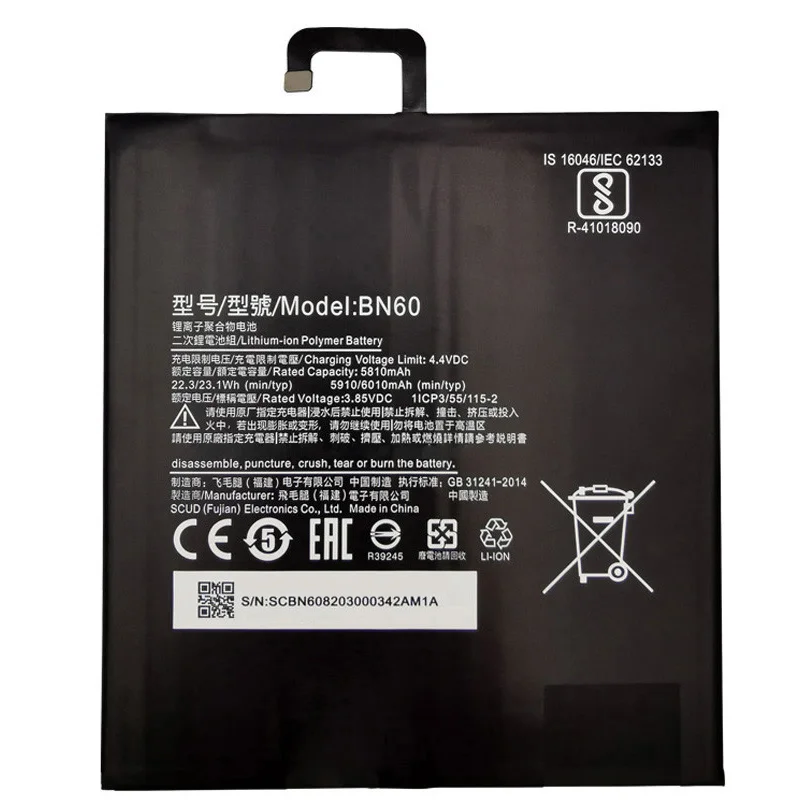 High Quality 100% NEW BN60 Battery 6010mAh For Xiaomi Pad 4 Mipad 4 Mobile Phone Batteries Bateria Batterij +Tools