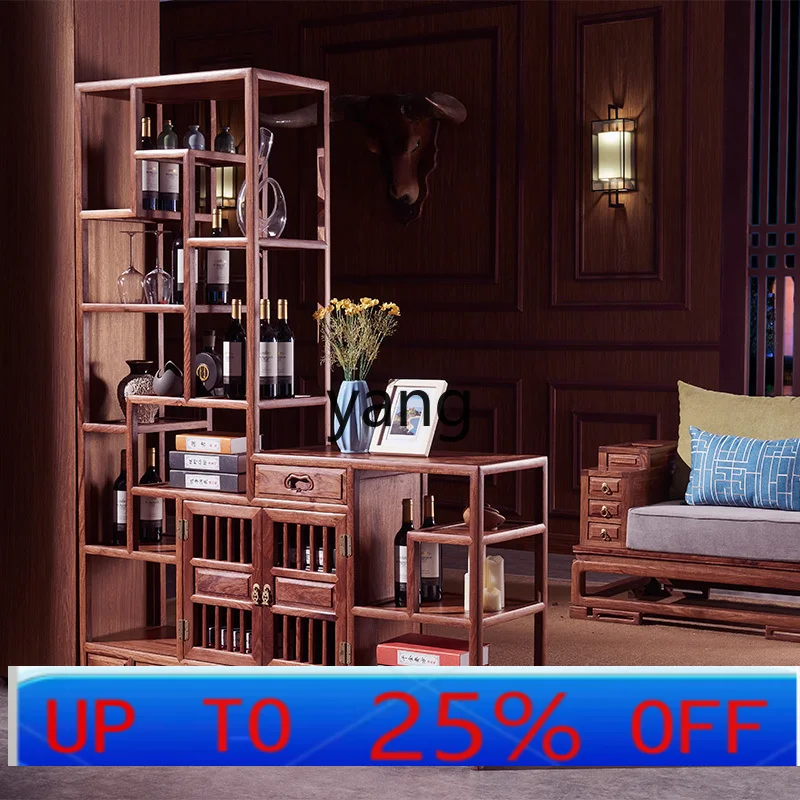 

L мм красное дерево богу, комбинированная витрина, подставка из палисандра, массив дерева, новый китайский стиль, красный сандал, павильон Дуо, орнамент