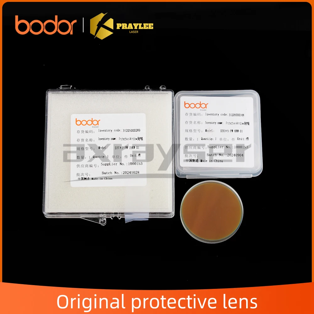 Bodor Original Laser Protective Windows 21.5x2 24.9x1.5 27.9×4.1 30×5 37×7 for Laser Cutting Machine