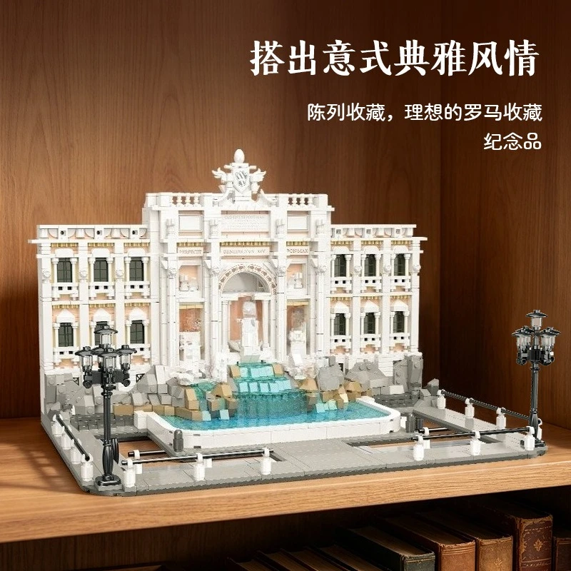 Trevi Fountain Rome MOC Building Blocks Model With LED Lights High Difficulty Assembly Architecture Display Ornament