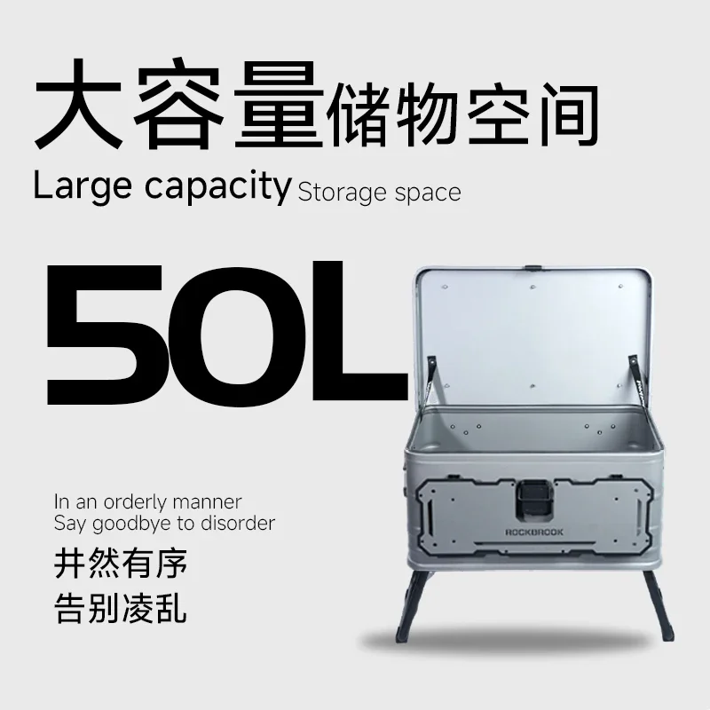 Storage box Modified box Camping large capacity finishing box with tripod