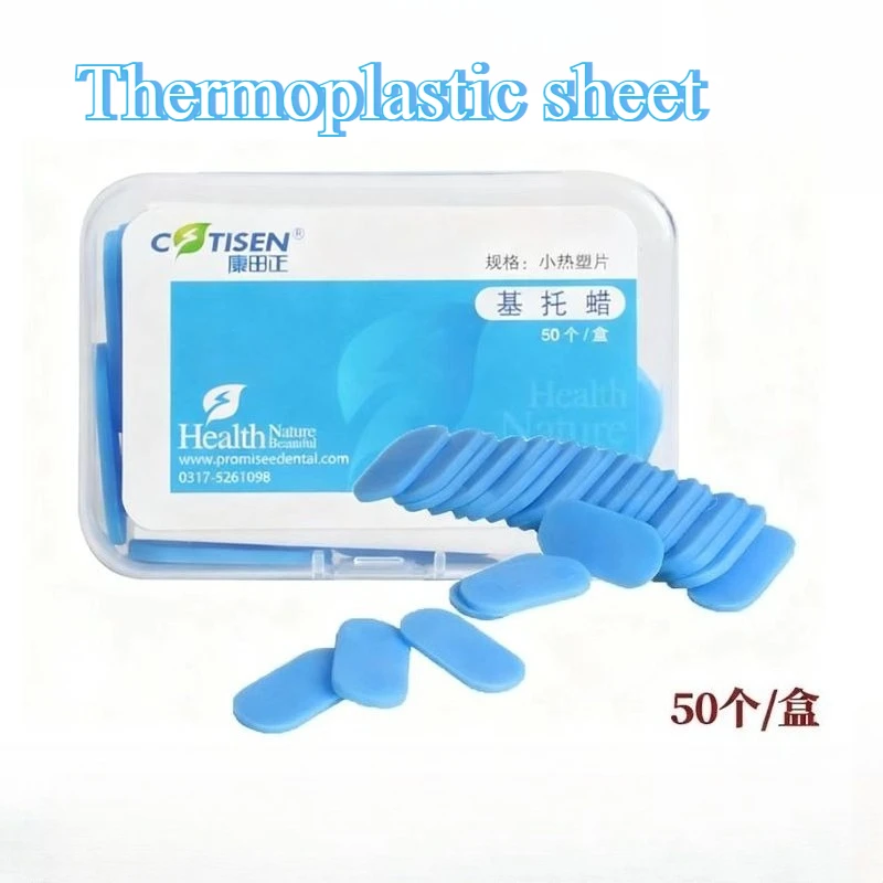 

Dental Oral Material Kangtianzheng Shaping Thermoplastic Sheet Base Wax Temporary Crown Mold Removal Laboratory Consumables Tool