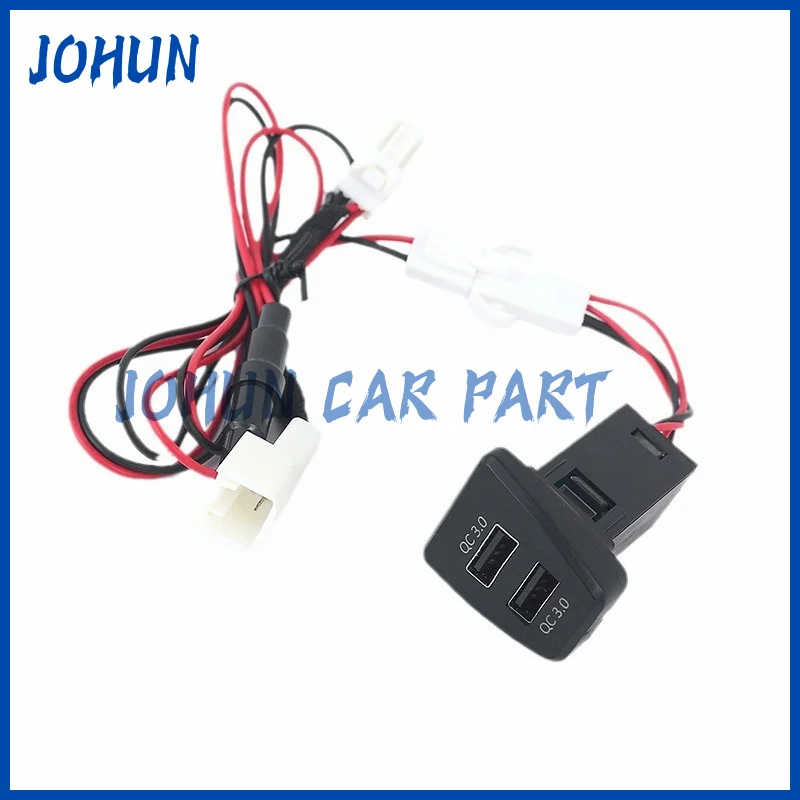 12V/24V QC3.0 Cigarette Lighter Socket Quick Charging for Toyota RAV4 Vranda 2020-2023 Center Control Position PD Quick Charge