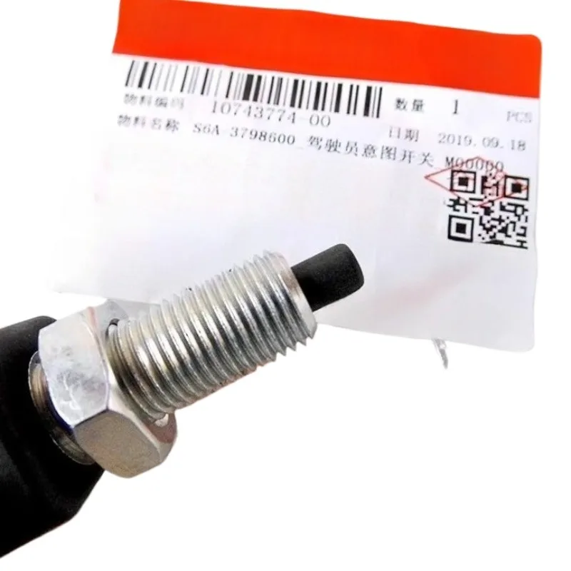 Genuine S6A-3798600…