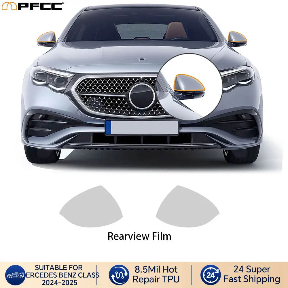 

For Mercedes Benz E Class W214 2024 2025 PPF Headlight Rearview Protection Film Car Sticker Anti-scratch Protective Car Wrap