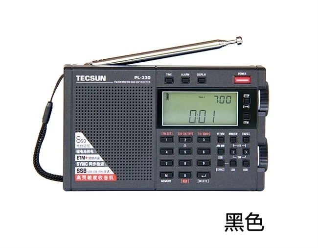 Tecsun PL-330 FM Portable LW/SW/MW Single Sideband Full Band Radio Receiver, Latest Firmware Tecsun PL330