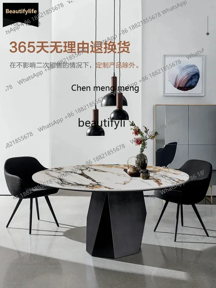 178C  Italian light luxury rock slab dining table with turntable round dining table and chair combination round dining table