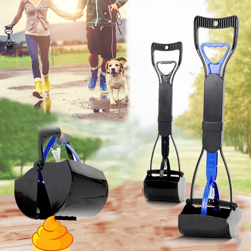 Feces Collector Foldable Shovel Excrement Collector Outdoor Dog Walking Clip Stool Apparatus Feces Cleaning Tool Pet Products