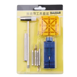 11 piece Repair tool, watch remover, watch remover, watch strap adjuster, 11 piece clip on/off strap remover kit, support