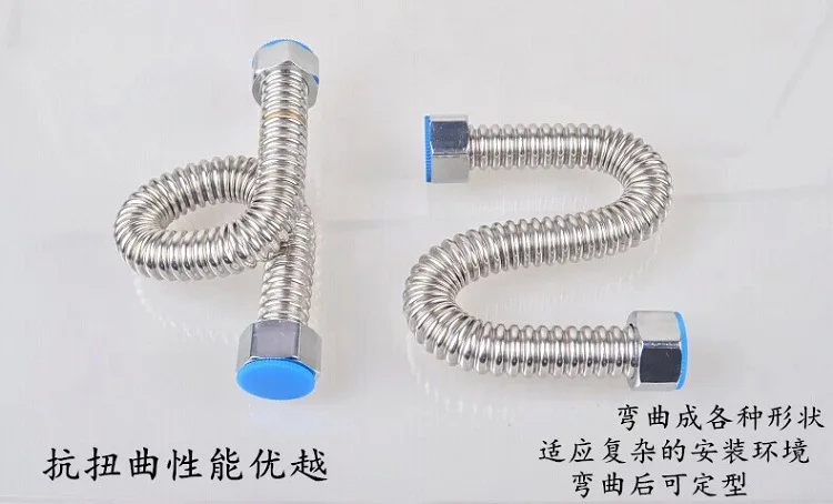 4 minutes 304 stainless steel bellows water heater natural gas metal hose hot and cold high pressure explosion-proof water pipes