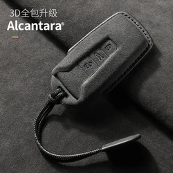 For Volkswagen Touareg Key Case New Ruishang Version Suede Version Ruixiang All-inclusive Ruizun Version Car Key Case Cover