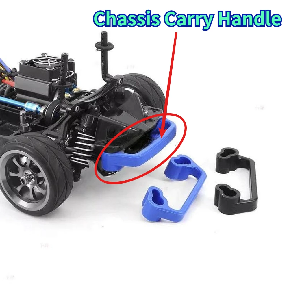 Silicone Chassis Carry Handle RC car For Tamiya TT02 TT01 1/10 Scale Portable Chassis Custom Size Upgrade Replacement Parts