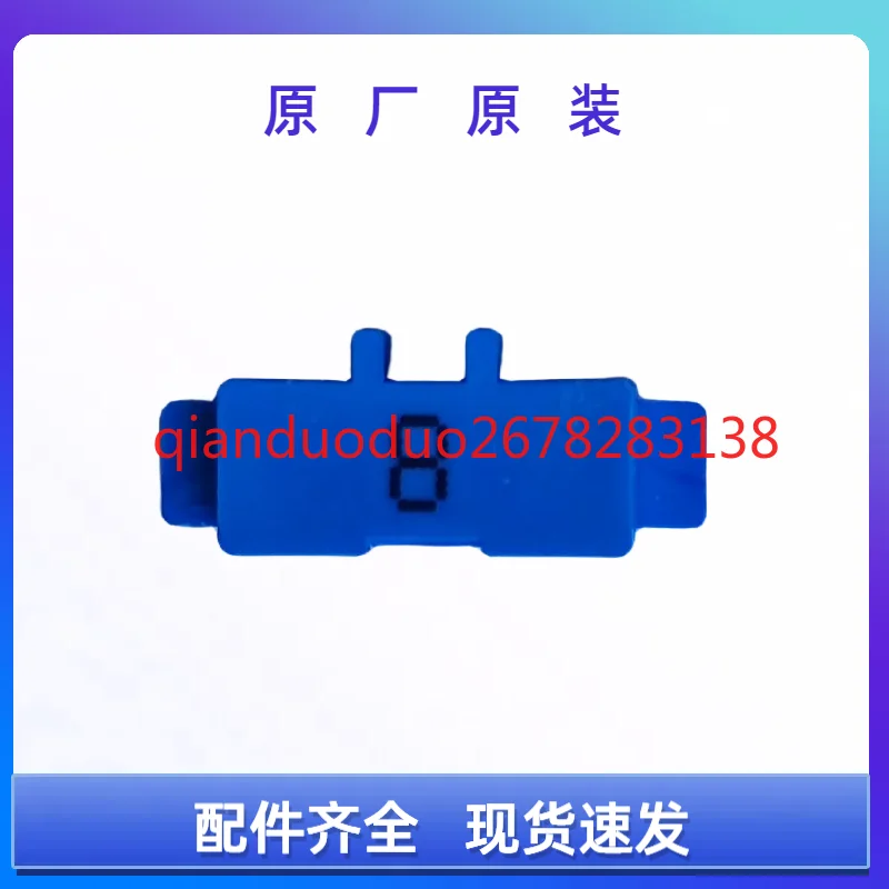 

Suitable for Gree air conditioner main board C5 flash 15 times, circuit board