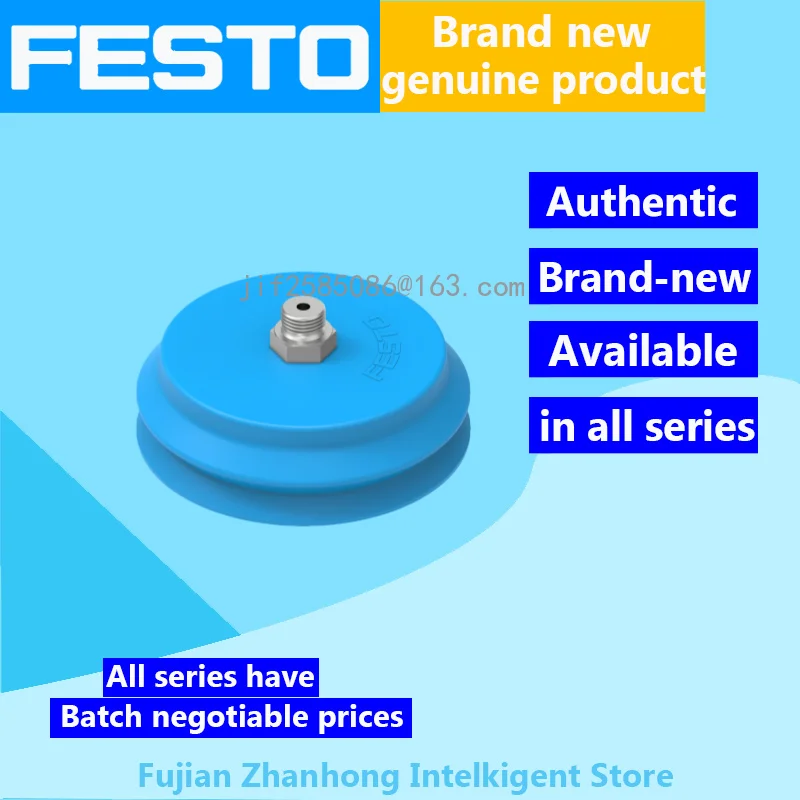 FESTO 5PCS 1396066 VASB-100-1/4-PUR-B, 5PCS 35416 VASB-100-1/4-NBR Genuine Original Special Offer, All Series Available